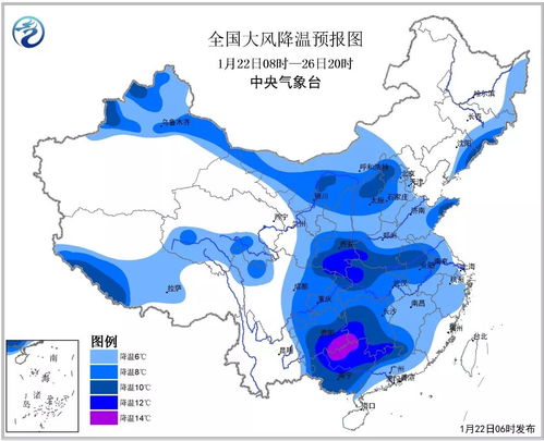 焦作未来30天天气预警，气温起伏如坐过山车，需防范寒潮与雾霾双重考验 V7.83.2