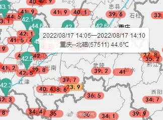 火炉再燃！重庆将迎46℃极端高温，城市如何降温？