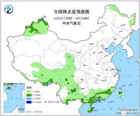 最新全国未来三天天气预报图发布，多地将迎降温与降雨天气