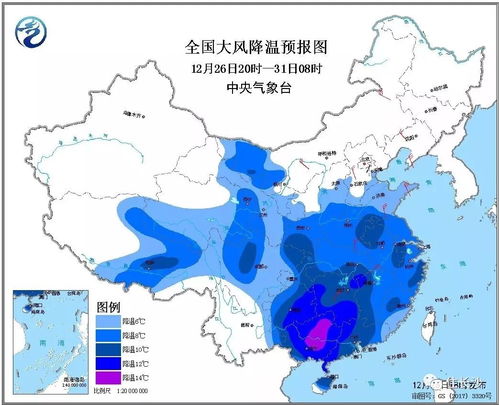 长沙十五天天气预报，星城气候变脸指南