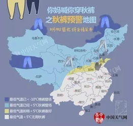 长沙十五天天气预报，变幻莫测的星城气候指南