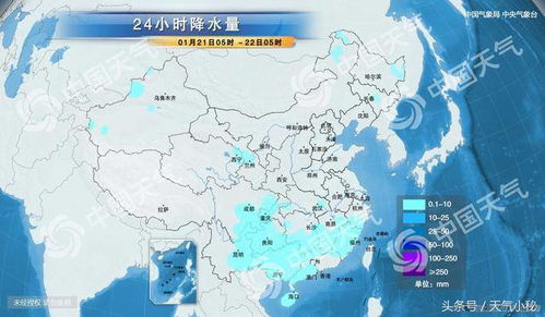 无锡40天天气预报，未来天气早知道，生活规划更从容