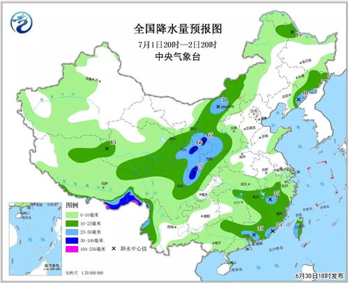 丹东7天预报，春日边城冷暖交替，注意温差变化