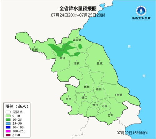 江苏未来一周晴雨切换频繁，气温波动需防感冒