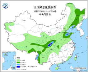 未来三天全国最新天气预报，多地将迎强降雨与降温天气