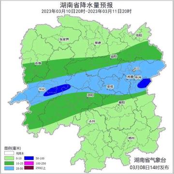 今明中到大雨暴雨预报，两日强降雨来袭，市民需加强防范
