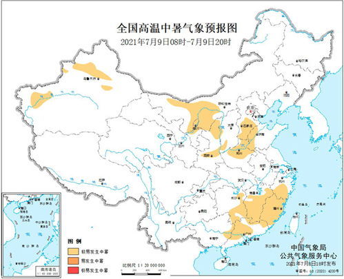 泗水气象话冷暖，生活中的智慧与从容