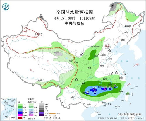 苏州未来15天天气预报，细致掌握未来两周的气象脉动