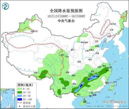 金寨天气预报，山城气候的诗意与生活指南