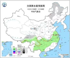 河南精准15日天气预报，科学护航，让中原生活更从容