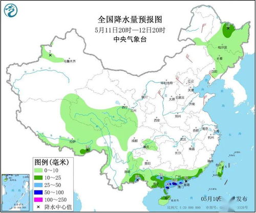宁河晴雨录，一本天气预报与生活哲思的对话