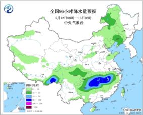 掌握天气变化，从容应对生活—全国各地天气预报查询一周15天全攻略