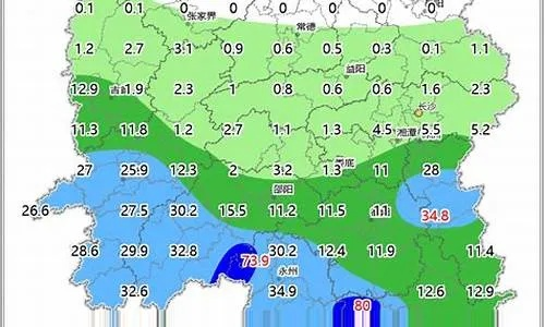 沅江15天天气预报，从容出行，预知风云变幻