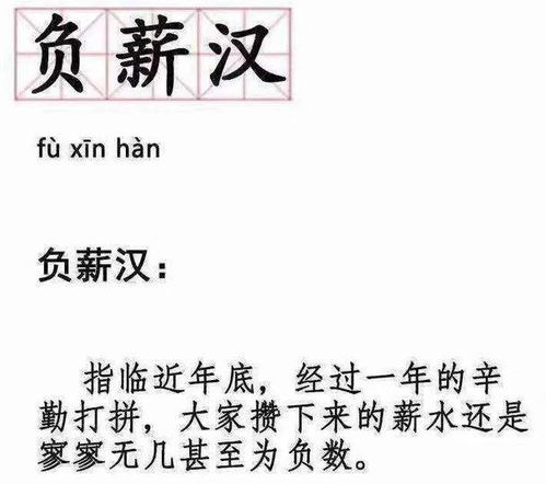 邳州的天气，我的半生