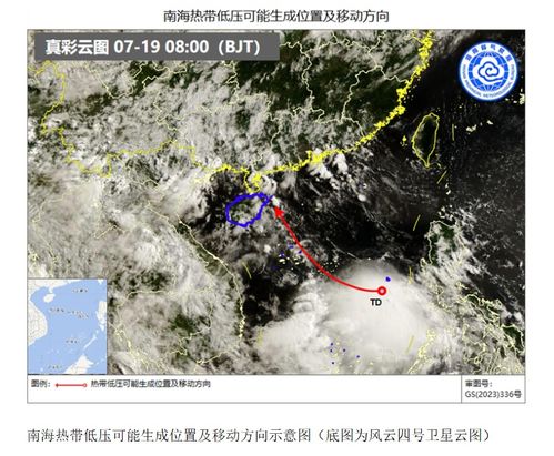 琼海天气,热带小城的温柔与暴烈 琼海天气,热带小城的温柔与暴烈