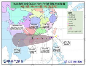 1984年九号台风,一场改变沿海记忆的风暴 1984年九号台风,一场改变沿海记忆的风暴