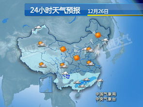 未来三天北京天气预报，晴暖开场，周四迎小雨降温