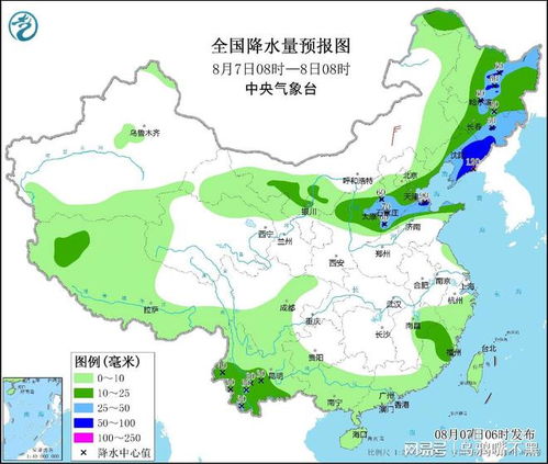 北京气象台最新天气预报，寒潮来袭，明日气温骤降10℃