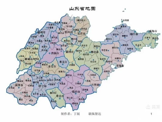 山东地图，一张纸上，半部华夏