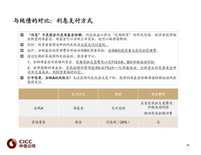15天天气预报,科学预测与生活智慧的双重解读 15天天气预报,科学预测与生活智慧的双重解读
