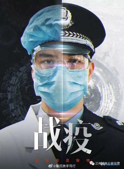 2020年湖南疫情，一场全民守护的硬核战疫