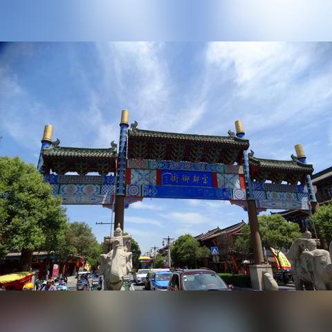 开封15天天气预报，古城天气早知道，出行规划更从容