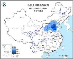 天津天气预报24小时实时，瞬息万变的海河之滨