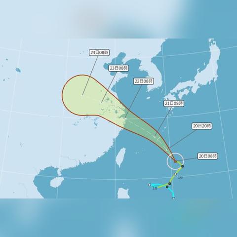 未来台风最新消息,科技与气候交织下的新挑战 未来台风最新消息,科技与气候交织下的新挑战