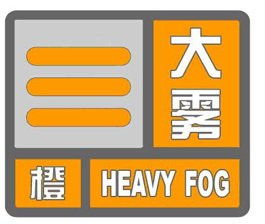 湖北天气预警，提前拉响的防灾警报器