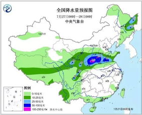 太原天气预报30天，掌握未来一个月的气候脉搏，助您从容规划每一天
