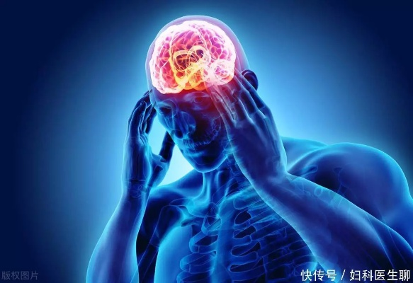 警惕身体发出的警报,脑中风的先兆有哪些 警惕身体发出的警报,脑中风的先兆有哪些
