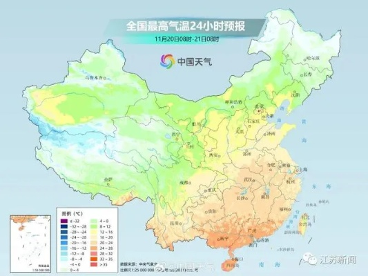 江苏气象最新发布，冷空气来袭，全省迎来大风降温天气