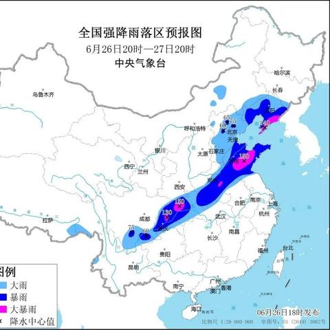 山东今明后三天大暴雨,警惕强对流天气,做好防汛准备 山东今明后三天大暴雨,警惕强对流天气,做好防汛准备