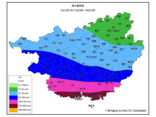 崇左天气,南国边陲的气候密码 崇左天气,南国边陲的气候密码