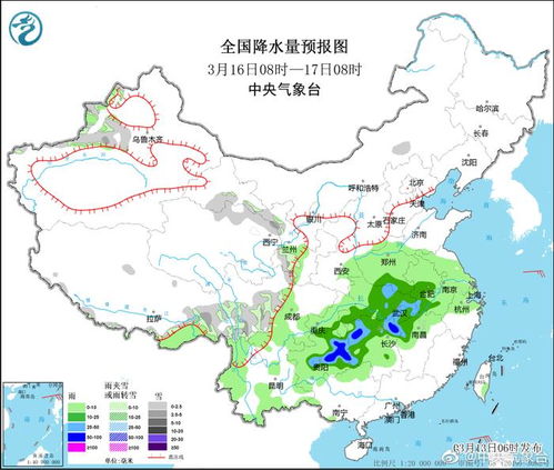 康县天气预报，山水之间的气候密码