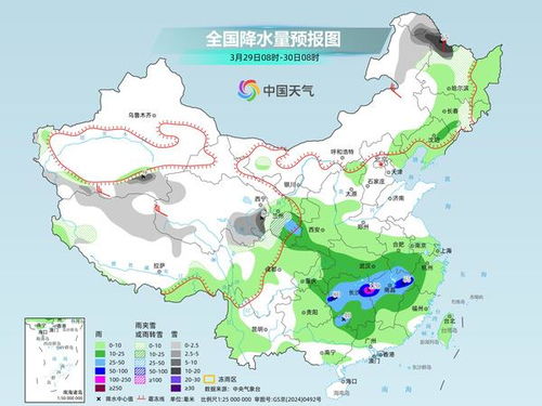宁波30天天气预报查询，未来一月天气全掌握，从容规划出行