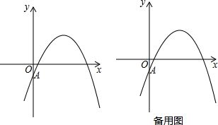 明天下雨的准确时间是几点？一场与时间的温柔博弈