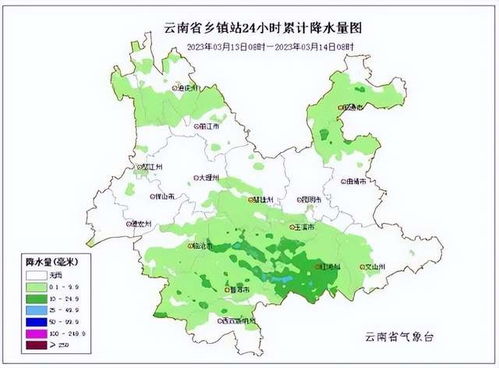 厦门15天天气预报，海岛城市的阴晴冷暖，提前掌握