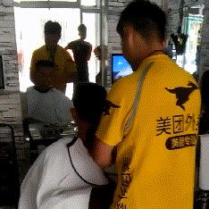 查一下明天几点下雨