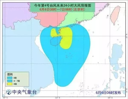 今年2号台风最新消息,路径强度双升级,沿海多地启动应急响应 今年2号台风最新消息,路径强度双升级,沿海多地启动应急响应