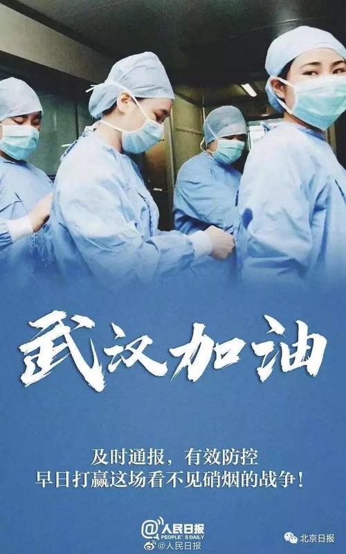 2023年3月,疫情硝烟再起,平凡日子里的坚守与守望 2023年3月,疫情硝烟再起,平凡日子里的坚守与守望