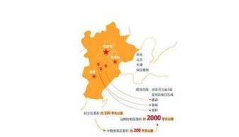 雄安新区天气预报，智慧绿城的晴雨表与未来生活指南