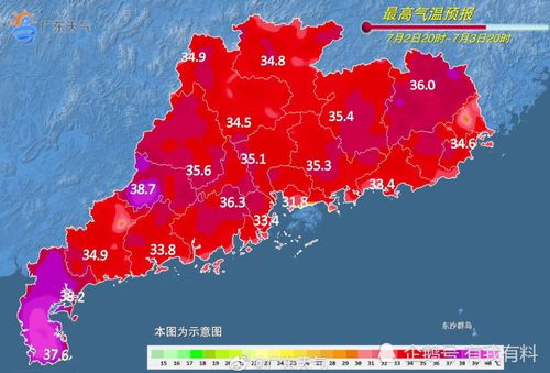 日本天气预报15天查询指南，精准规划你的樱花季与商务行程