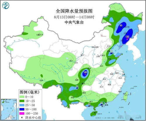 全国天气预报15天查询，掌握当地天气，从容规划每一天