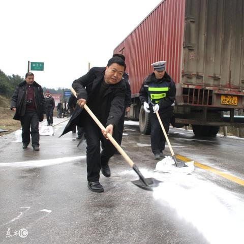贵州40天天气预报，山城气候的变幻与应对指南