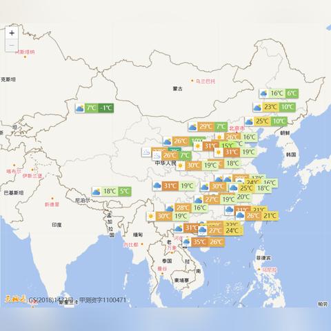 天气新闻最新消息，全国多地将迎断崖式降温，局地降幅超12℃