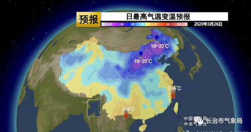 湖南天气开启变脸模式,最新预报显示晴雨转换频繁,市民需留意 湖南天气开启变脸模式,最新预报显示晴雨转换频繁,市民需留意