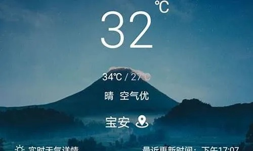 123天气预报,一场数字时代的天气预言与生活密码 123天气预报,一场数字时代的天气预言与生活密码